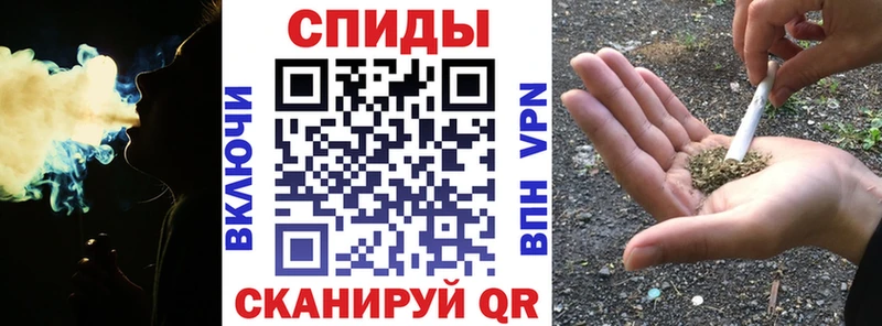 Бутират бутандиол  продажа наркотиков  Городище 