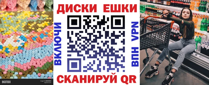 KRAKEN tor  Городище  Экстази Cube 