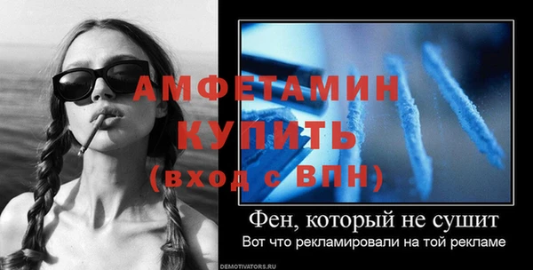 2c-b Верея