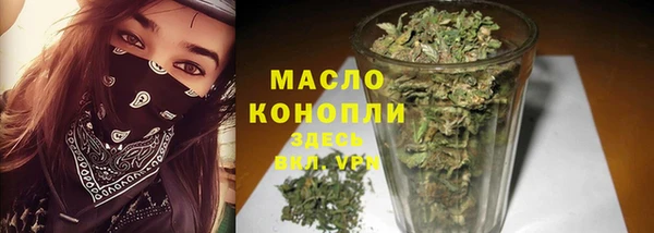 соль ск Верхнеуральск