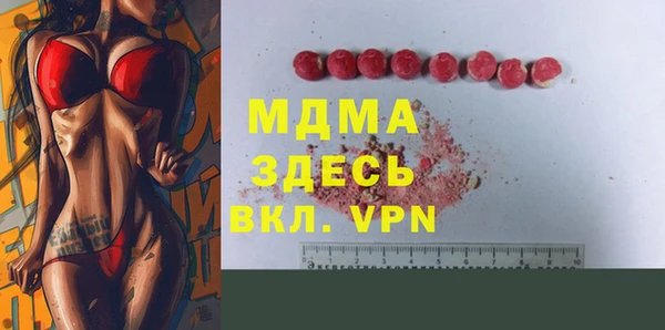 мет Верхний Тагил