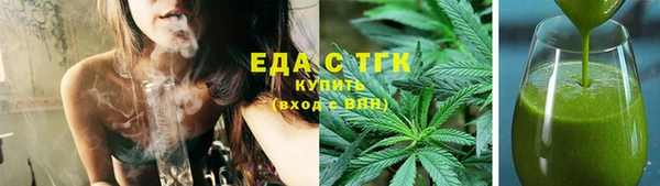 2c-b Верея