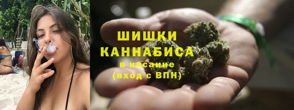 соль ск Верхнеуральск