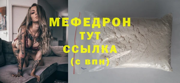 2c-b Верея