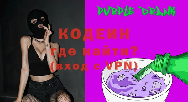 мет Верхний Тагил