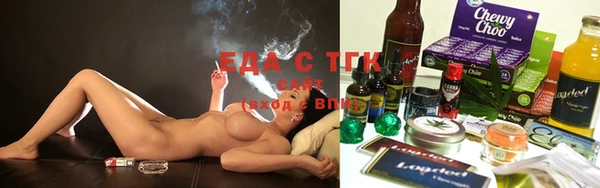 мет Верхний Тагил