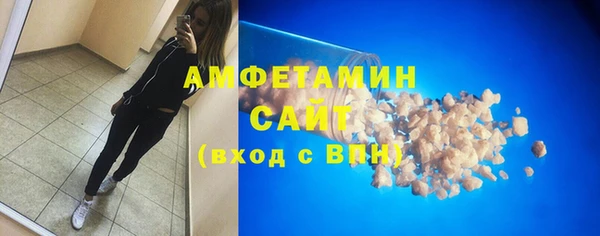 соль ск Верхнеуральск