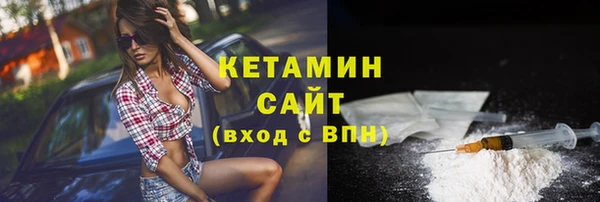 соль ск Верхнеуральск