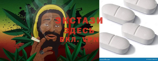 соль ск Верхнеуральск