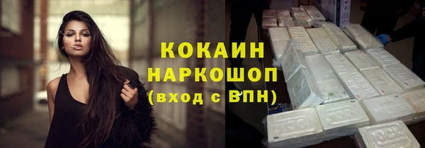2c-b Верея
