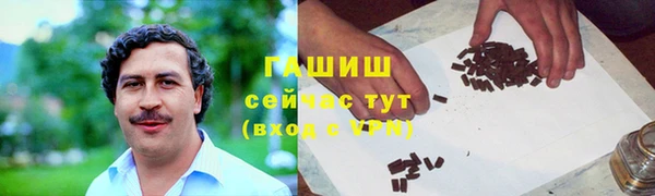 соль ск Верхнеуральск