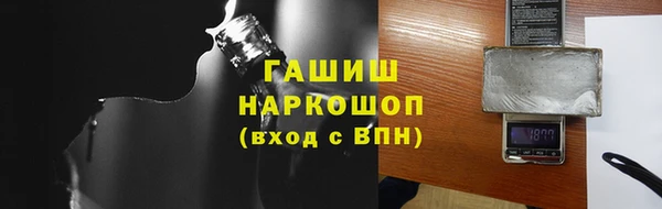 соль ск Верхнеуральск