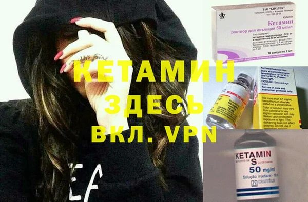 мет Верхний Тагил