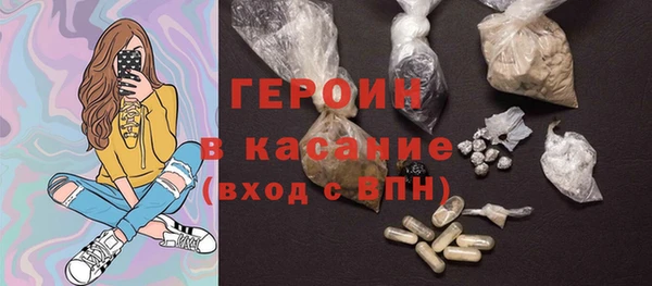 соль ск Верхнеуральск