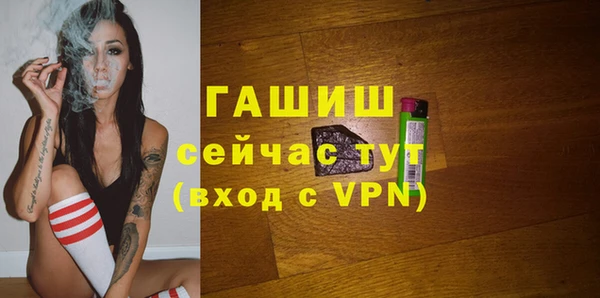 2c-b Верея