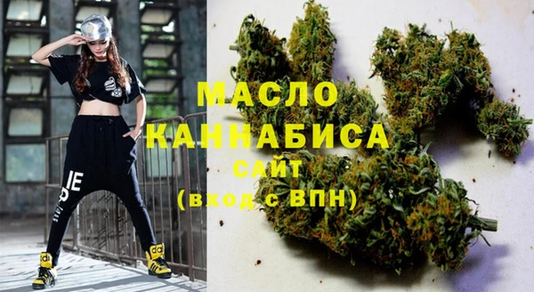 соль ск Верхнеуральск